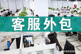 阿森纳本场9次射门赛季第4少，预期进球0.54赛季第三低